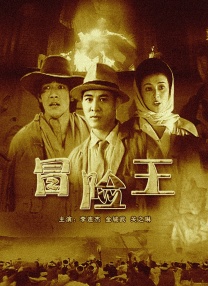 国产欧美在线观看不卡一
